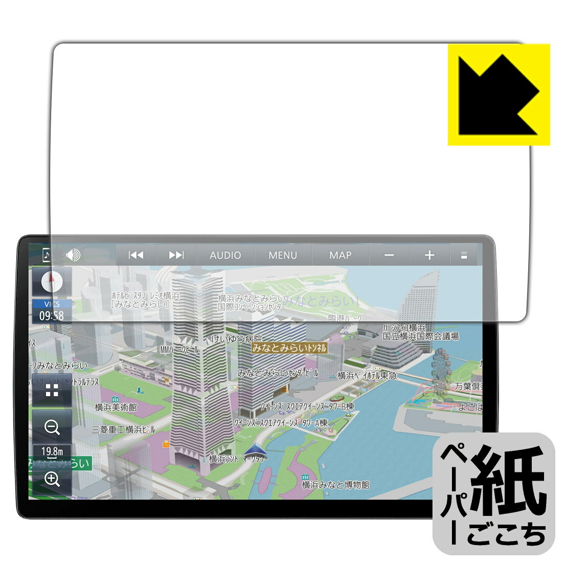 �ڡ��ѡ��饤���ݸ�ե���� �����ʥ� Strada CN-F1X10BHD / CN-F1X10HD ������ ������¤ľ��