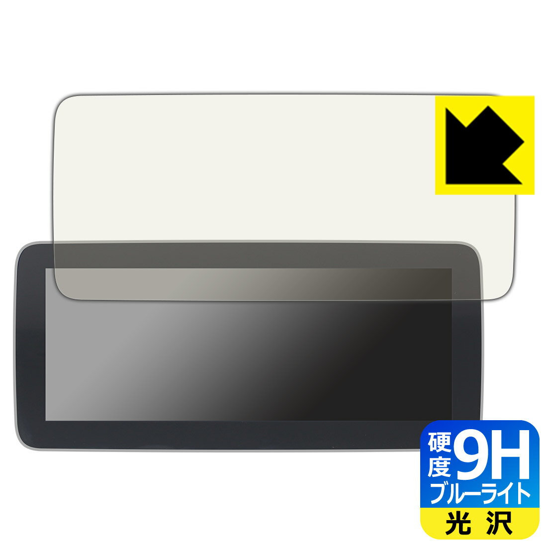 9H١ ֥롼饤ȥå ݸե Ouchuangbo Audi A6 A6L C6 2005-2011 Android 11 system (...