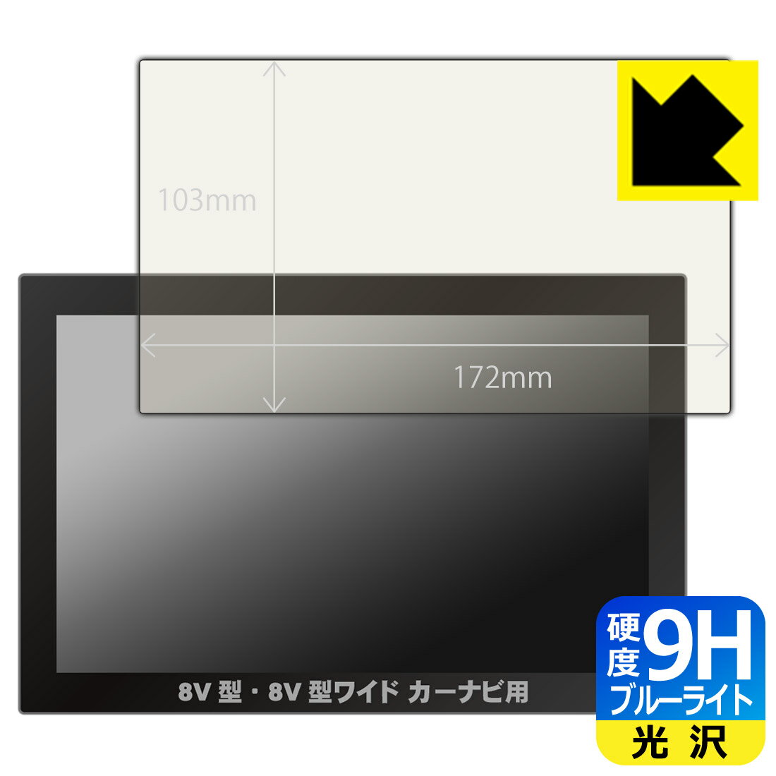 9Hdxyu[CgJbgzیtB J[irp y8V^E8V^Chpz(tBTCY 172mm~103mm) { А