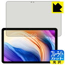 u[CgJbgyzیtB Teclast T40 Pro / T40 Pro 2023 { А