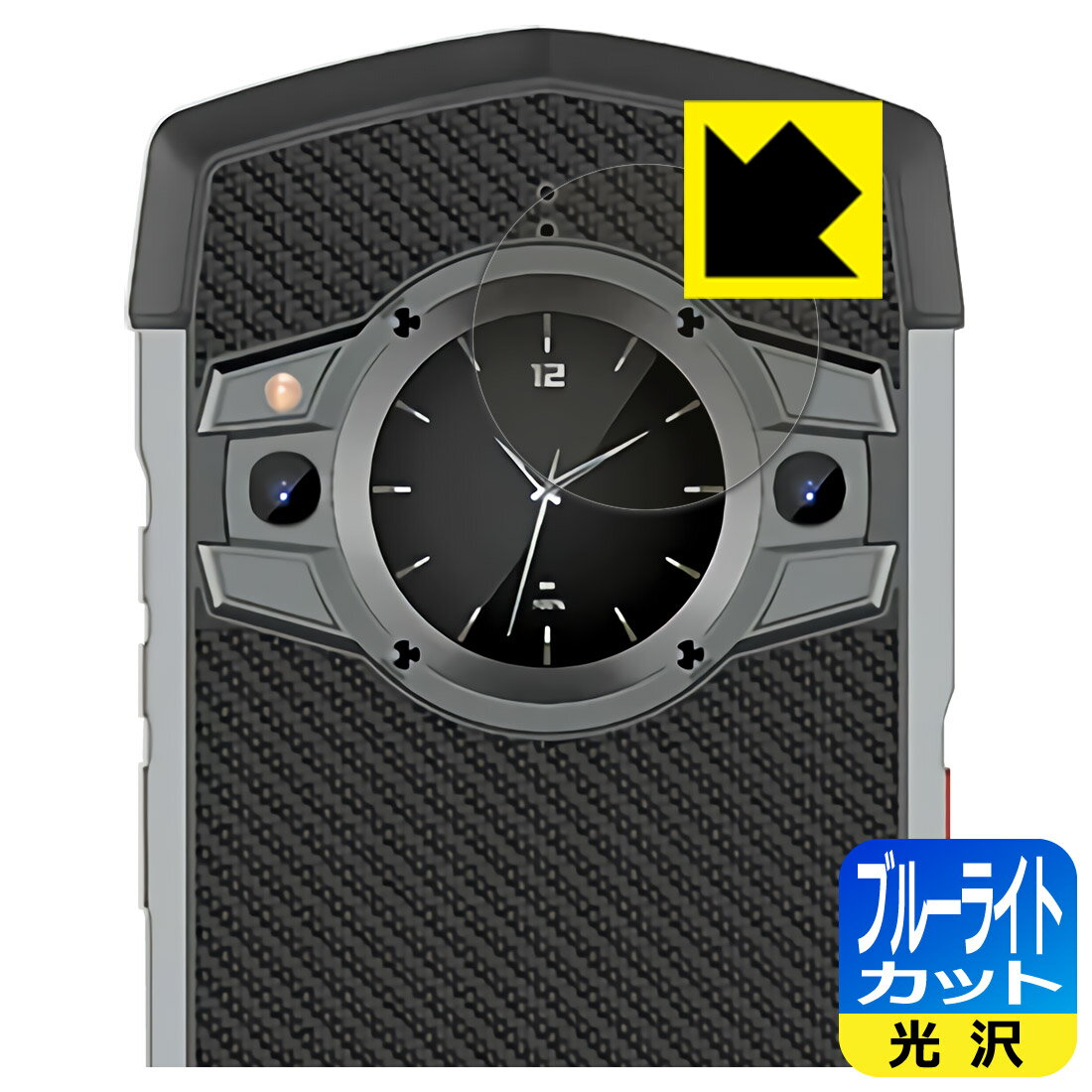 PDA˼㤨֥֥롼饤ȥåȡ  ݸե Unihertz TickTock (֥ǥץ쥤  ¤ľΡפβǤʤ765ߤˤʤޤ