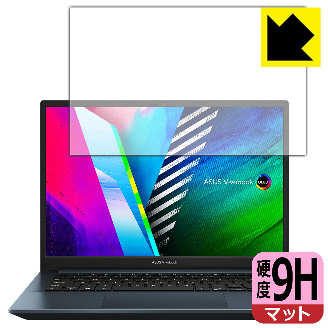 9H高硬度【 反射低減 】保護フィルム ASUS Vivobook Pro 14 OLED (M3401) 日本製 自社製造直販