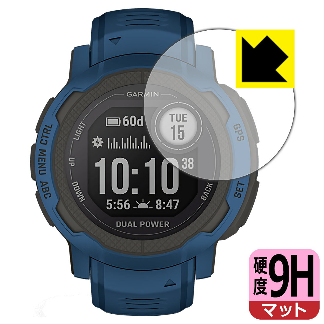 9H高硬度【 反射低減 】保護フィルム GARMIN Instinct 2 / Instinct 2 Dual Power 日本製 自社製造直販