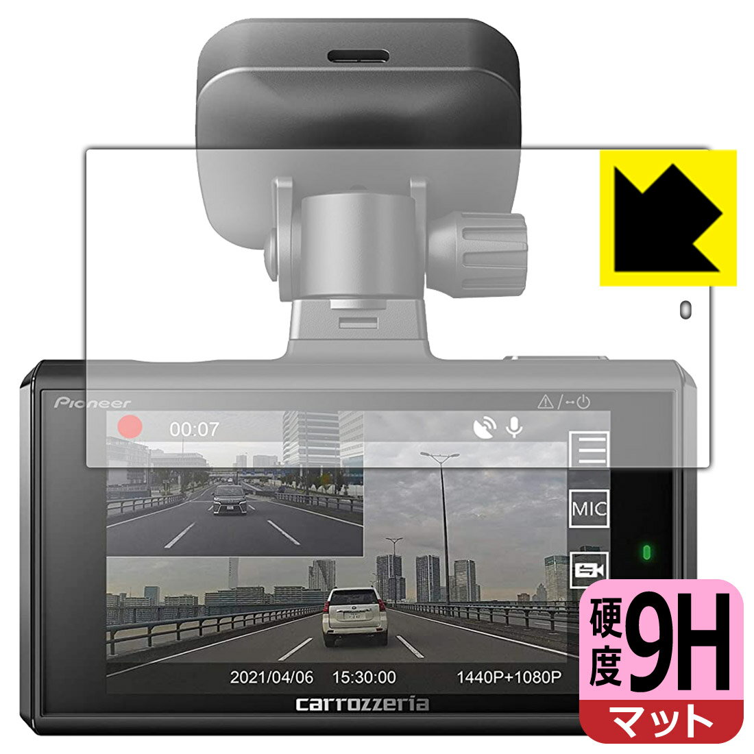 楽天市場】vrec-dz700d(シリーズカロッツェリア(パイオニア 楽天市場】vrec-dz700d(シリーズカロッツェリア(パイオニア