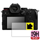 9Hdxy˒ጸzیtB Panasonic LUMIX S5II/S5IIX/S5/GH6/G100/G100D { А