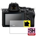 9Hdxy˒ጸzیtB Nikon Z5 { А