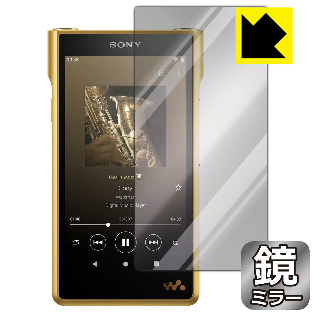 Mirror Shield ���������ޥ� NW-WM1ZM2/NW-WM1AM2 ������ ������¤ľ��