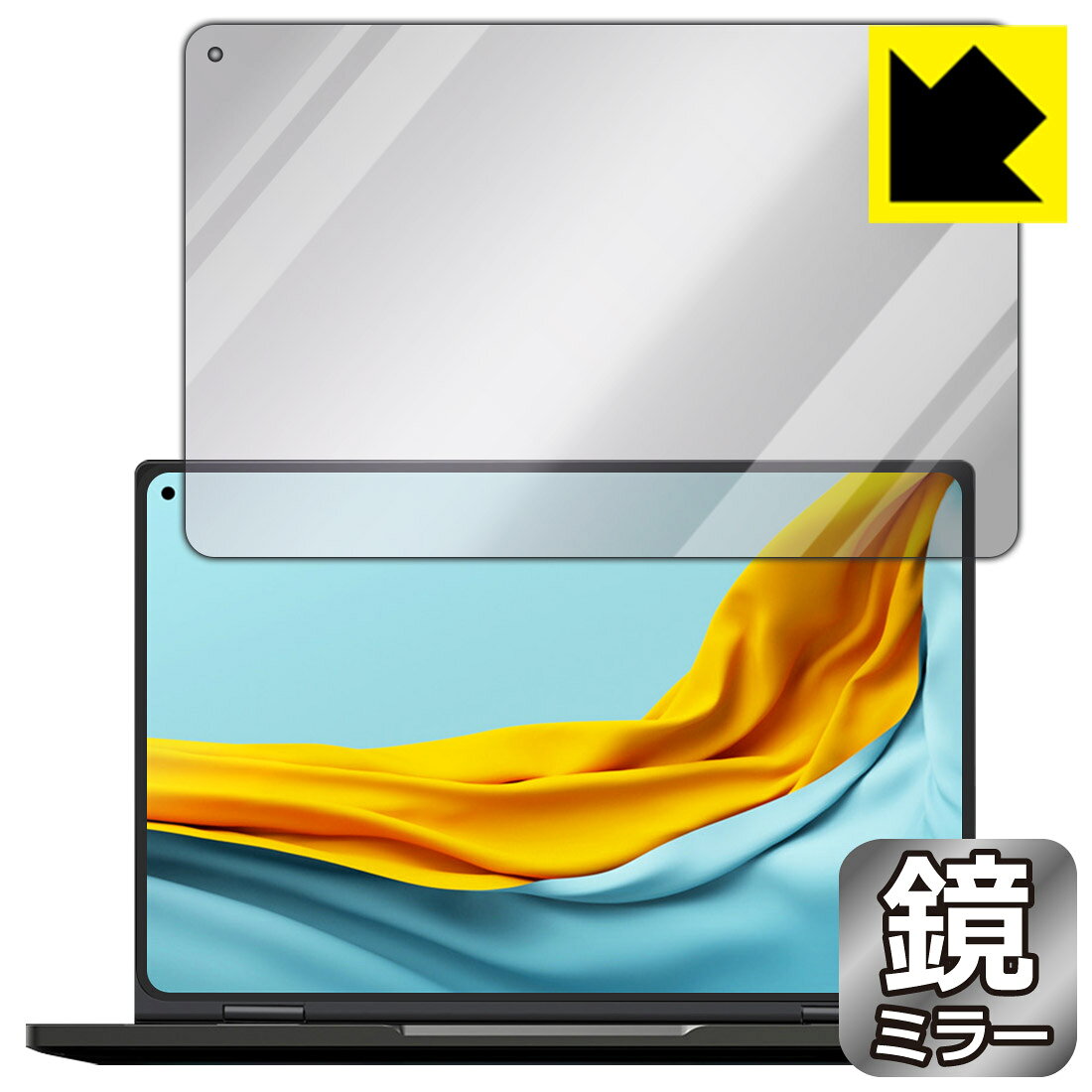 Mirror Shield CHUWI MiniBook X (10.8インチ・2022年モデル) 日本製 自社製造直販