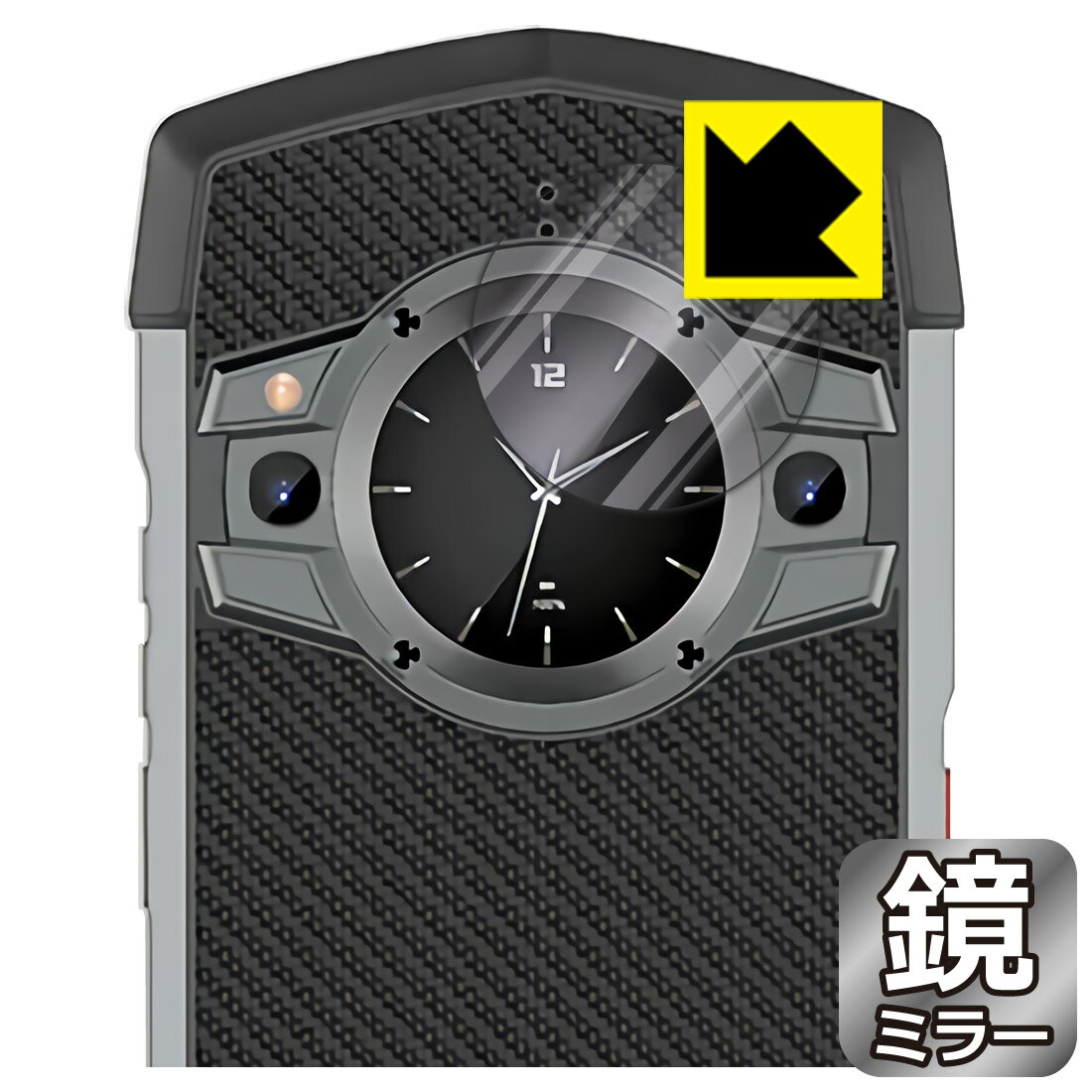 PDA˼㤨Mirror Shield Unihertz TickTock (֥ǥץ쥤  ¤ľΡפβǤʤ765ߤˤʤޤ