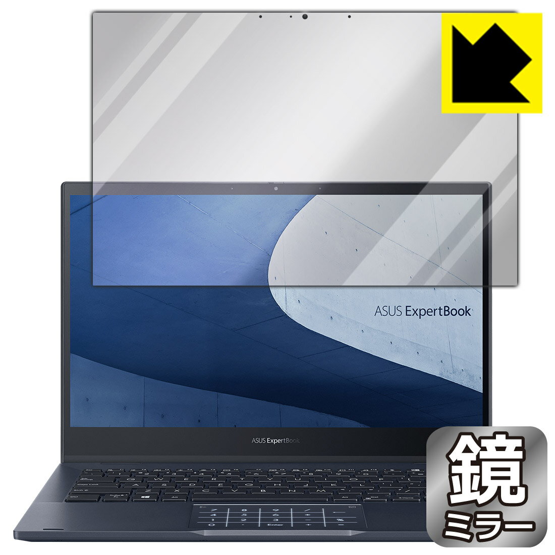 Mirror Shield ASUS ExpertBook B5 B5302FEA 日本製 自社製造直販