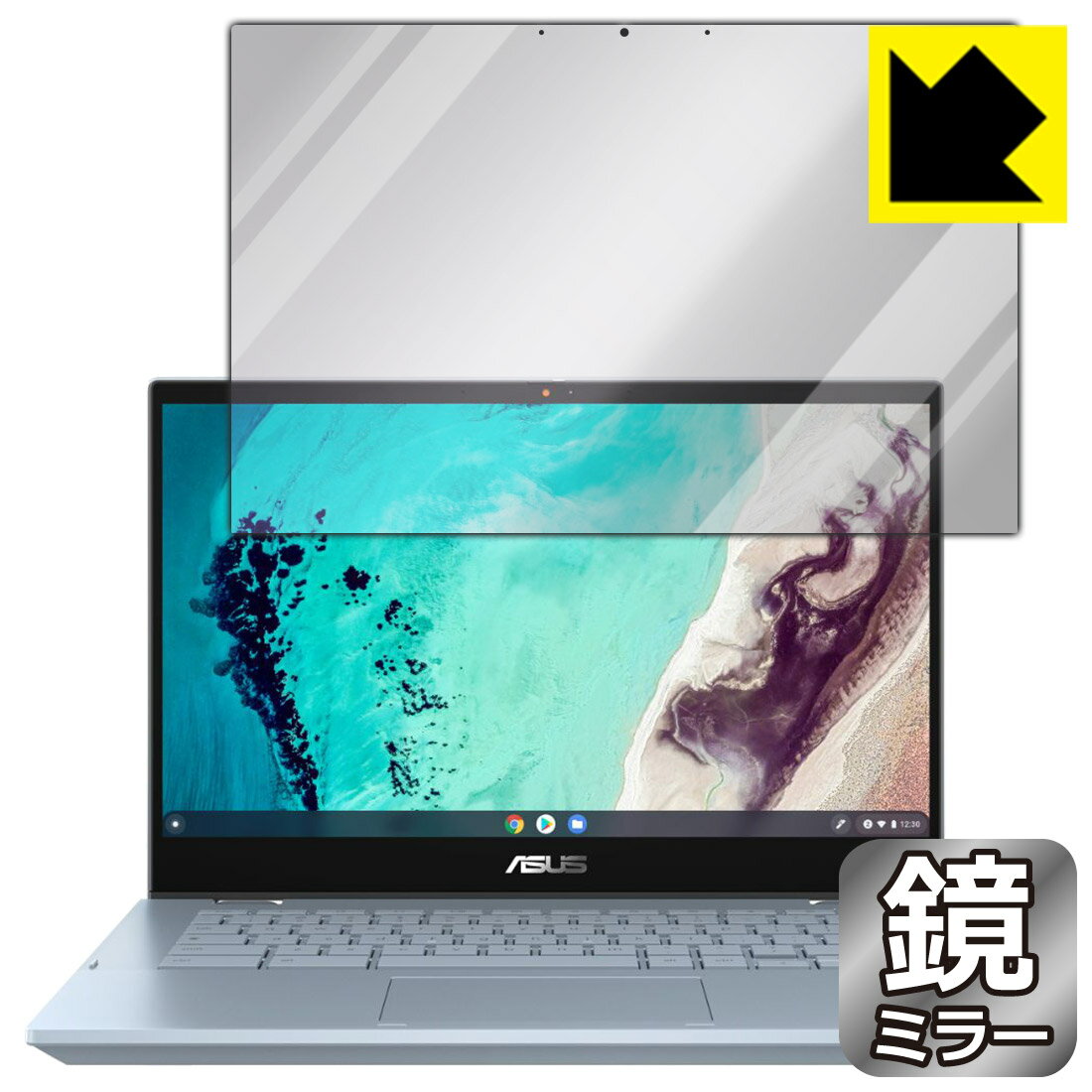 Mirror Shield ASUS Chromebook Flip CX3 (CX3400FMA) 日本製 自社製造直販