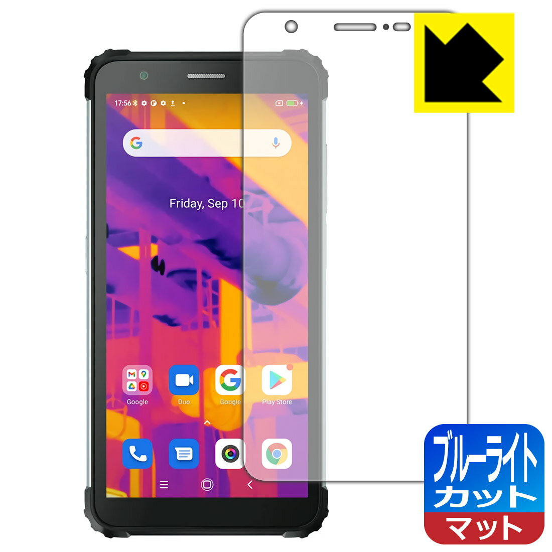 ブルーライトカット【 反射低減 】保護フィルム Blackview BV6600 Pro 日本製 自社製造直販