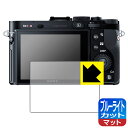 u[CgJbgy˒ጸzیtB Cyber-Shot RX1RII/RX1R/RX1 { А