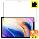 LYȏCیtB Teclast T40 Pro / T40 Pro 2023 { А