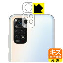 LYȏCیtB Xiaomi Redmi Note 11S (Yӕp2g) { А