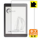 キズ自己修復保護フィルム Likebook P78 日本製 自社製造直販