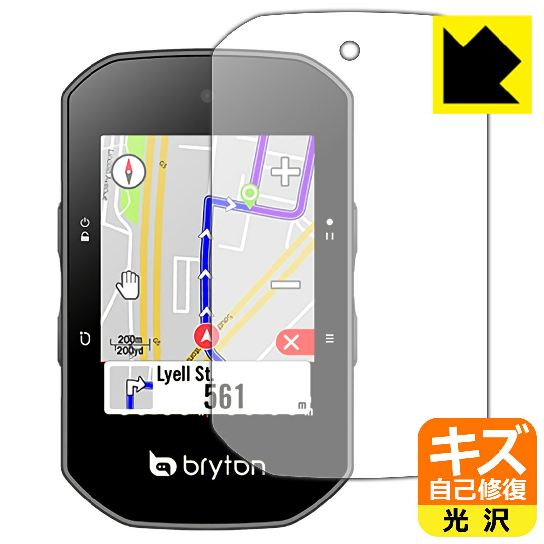 ʽݸե bryton Rider S500  ¤ľ