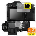 キズ自己修復保護フィルム FUJIFILM GF