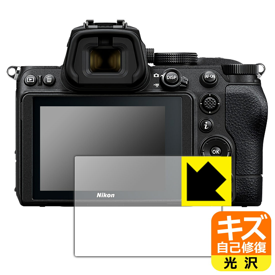 楽天市場】nikon z5（アクセサリー・部品｜TV・オーディオ・カメラ）の通販