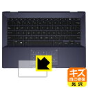 LYȏCیtB ASUS ExpertBook B5 B5302FEA (^b`pbhp) { А