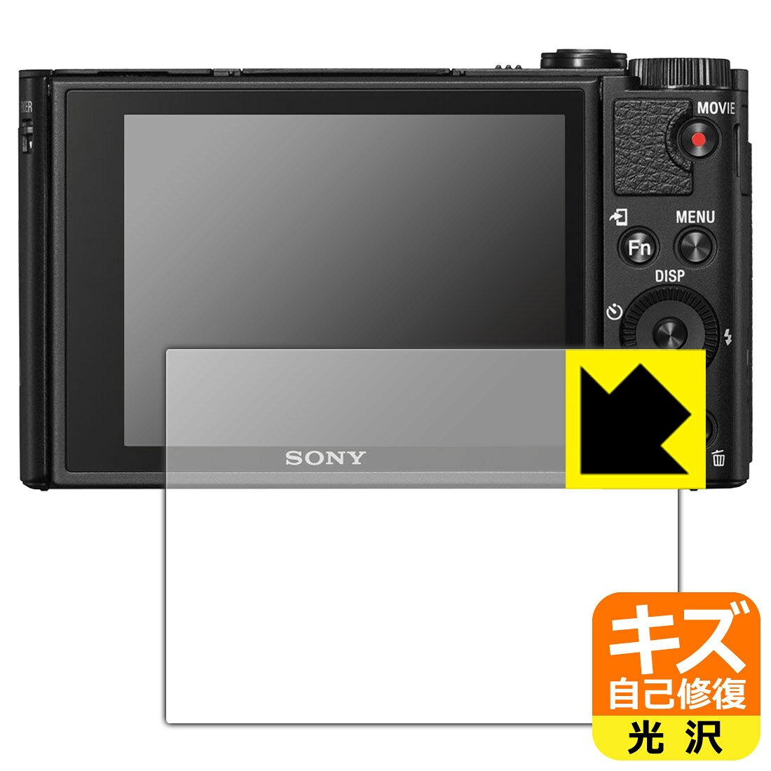 キズ自己修復保護フィルム Cyber-shot HX99/WX800 日本製 自社製造直販