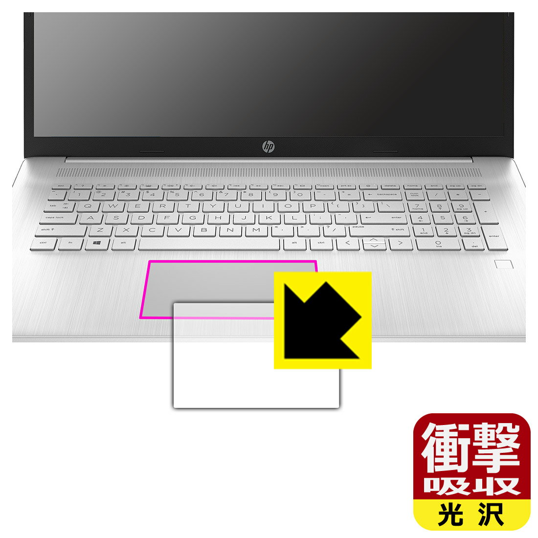 ׷ۼ  ݸե HP 17s-cu0000꡼ (᡼ѥå)  ¤ľ