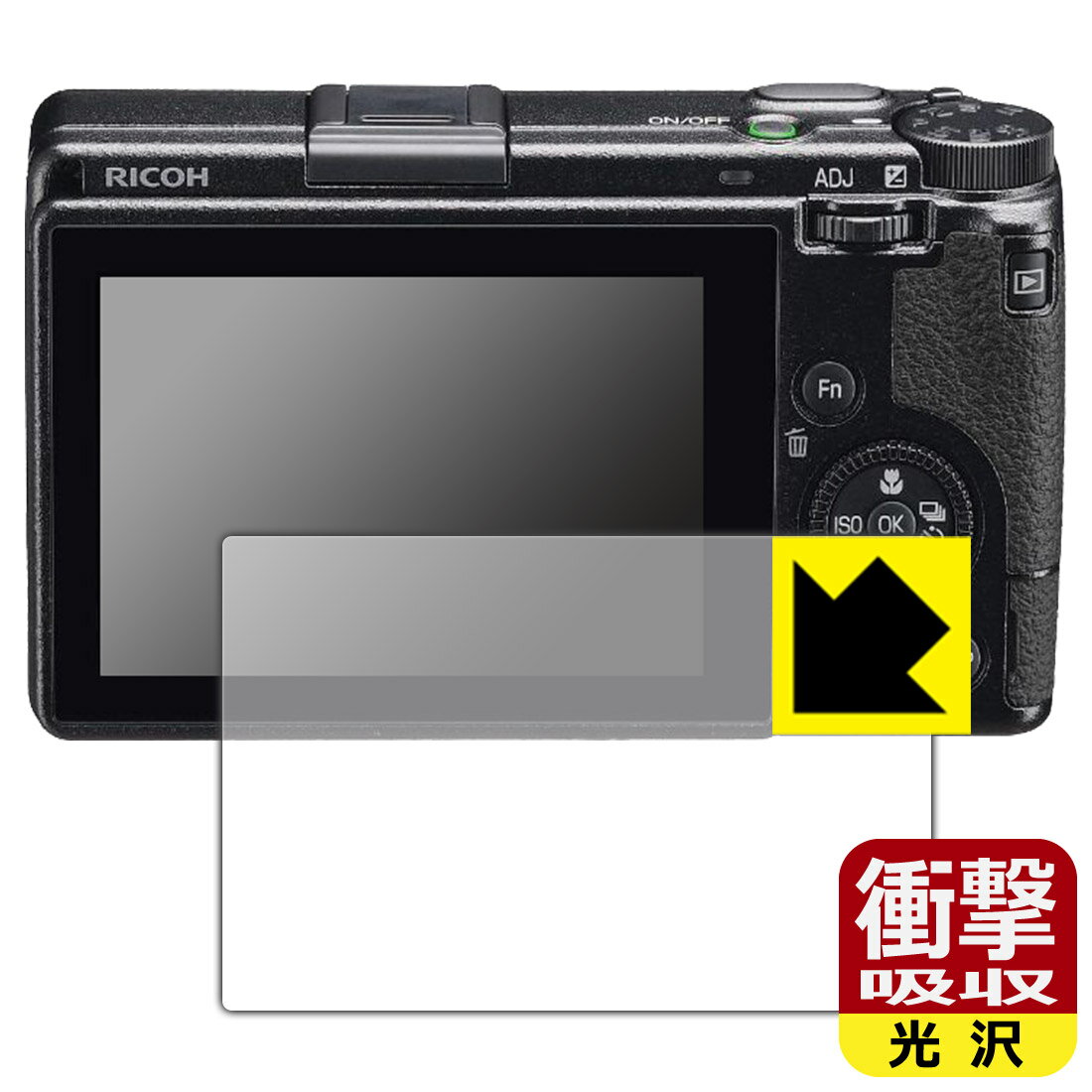 ׷ۼ  ݸե RICOH GR IIIx/GR III  ¤ľ