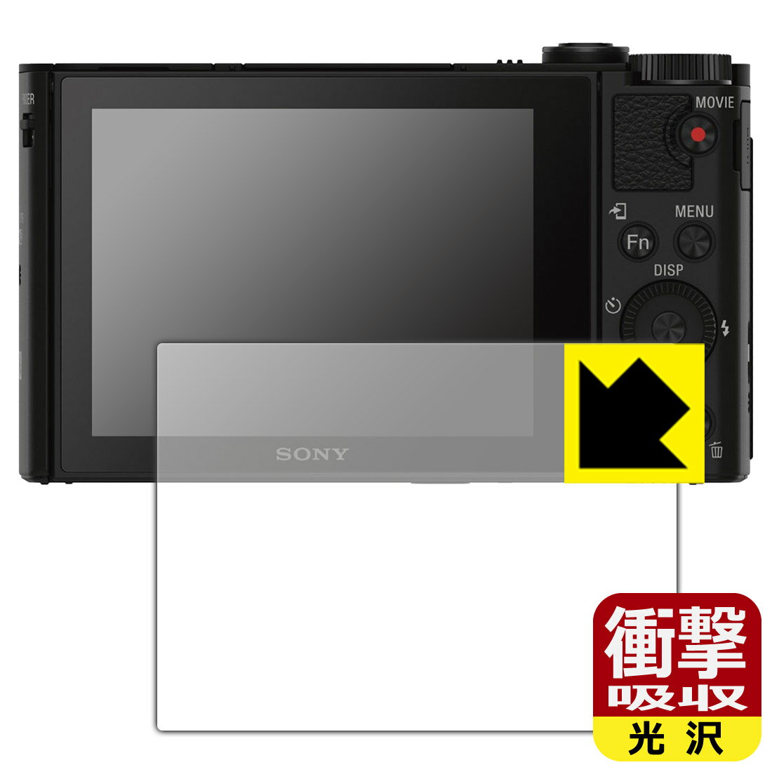Accessories - 衝撃吸収【 光沢 】保護フィルム Cyber-shot HX90V/WX500 日本製 自社製造直販