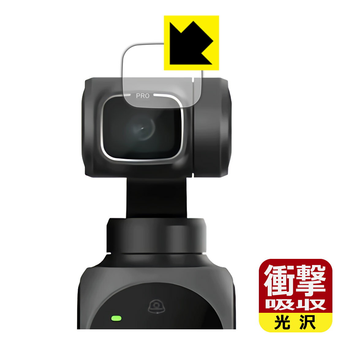 楽天市場】fimi palm2 ケースの通販 楽天市場】fimi palm2 ケースの通販