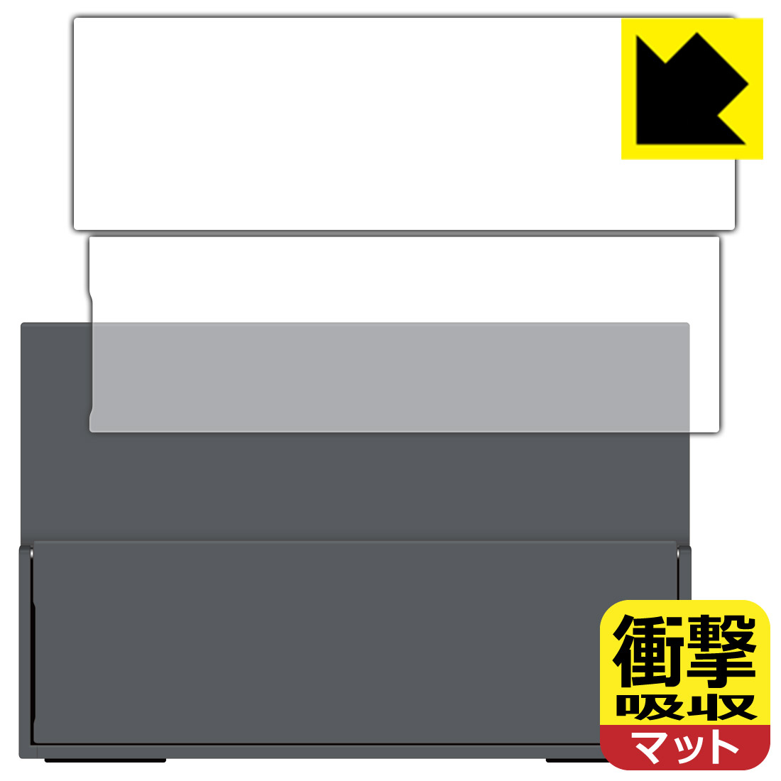 樂天商城 - 衝撃吸収【 反射低減 】保護フィルム InnoView 14インチ 4K モバイルモニター INVPM204 (背面のみ) 日本製 自社製造直販