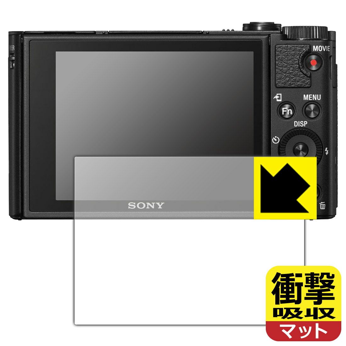 衝撃吸収【 反射低減 】保護フィルム Cyber-shot HX99/WX800 日本製 自社製造直販