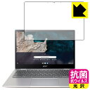 R RECXyzیtB Acer Chromebook Spin 513 (CP513-1HV[Y) / Enterprise Spin 513 { А