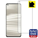 Perfect Shield realme GT2 Pro ywFؑΉz (3Zbg) { А