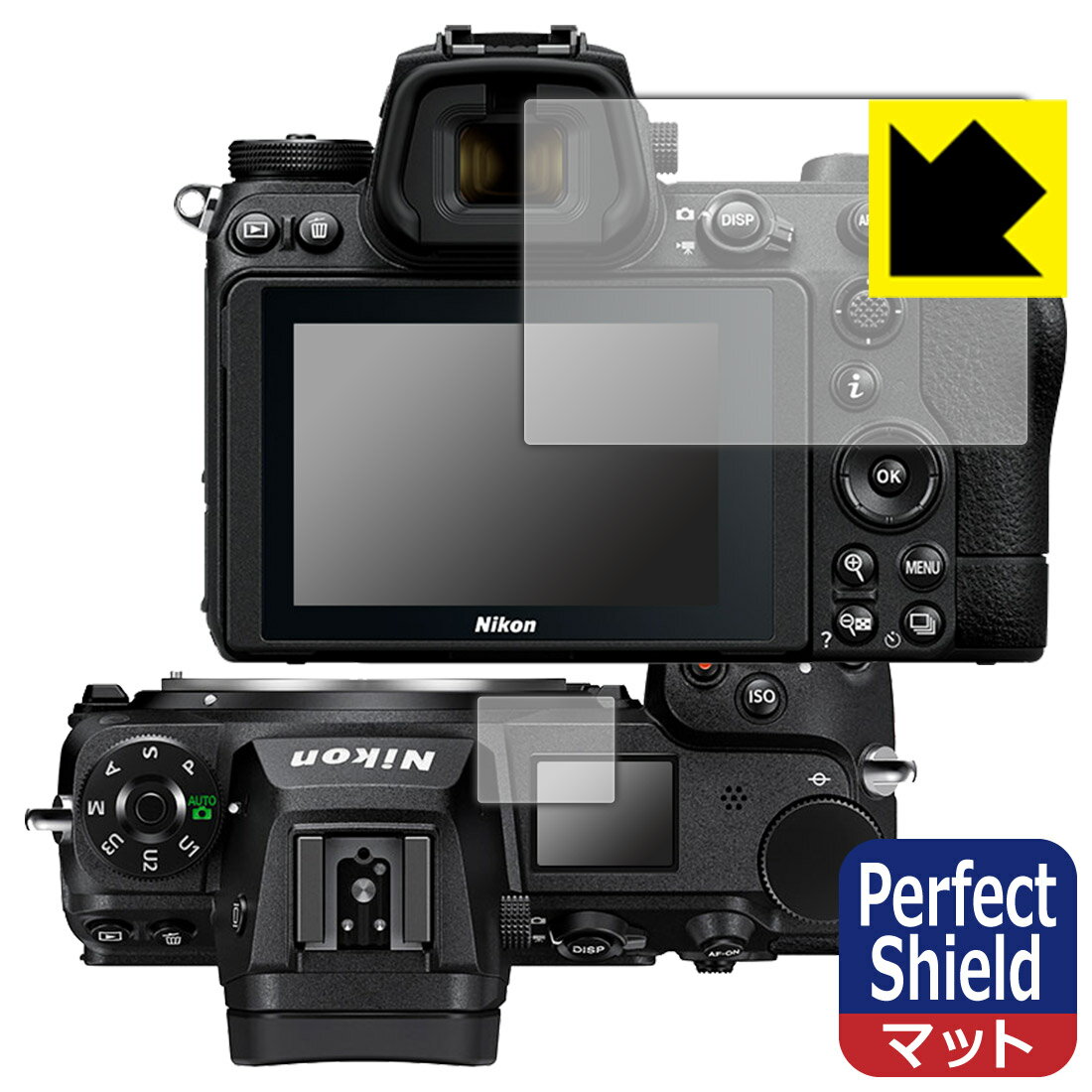 Perfect Shield Nikon Z7II/Z6II/Z7/Z6 (�ᥤ����/������) ������ ������¤ľ��