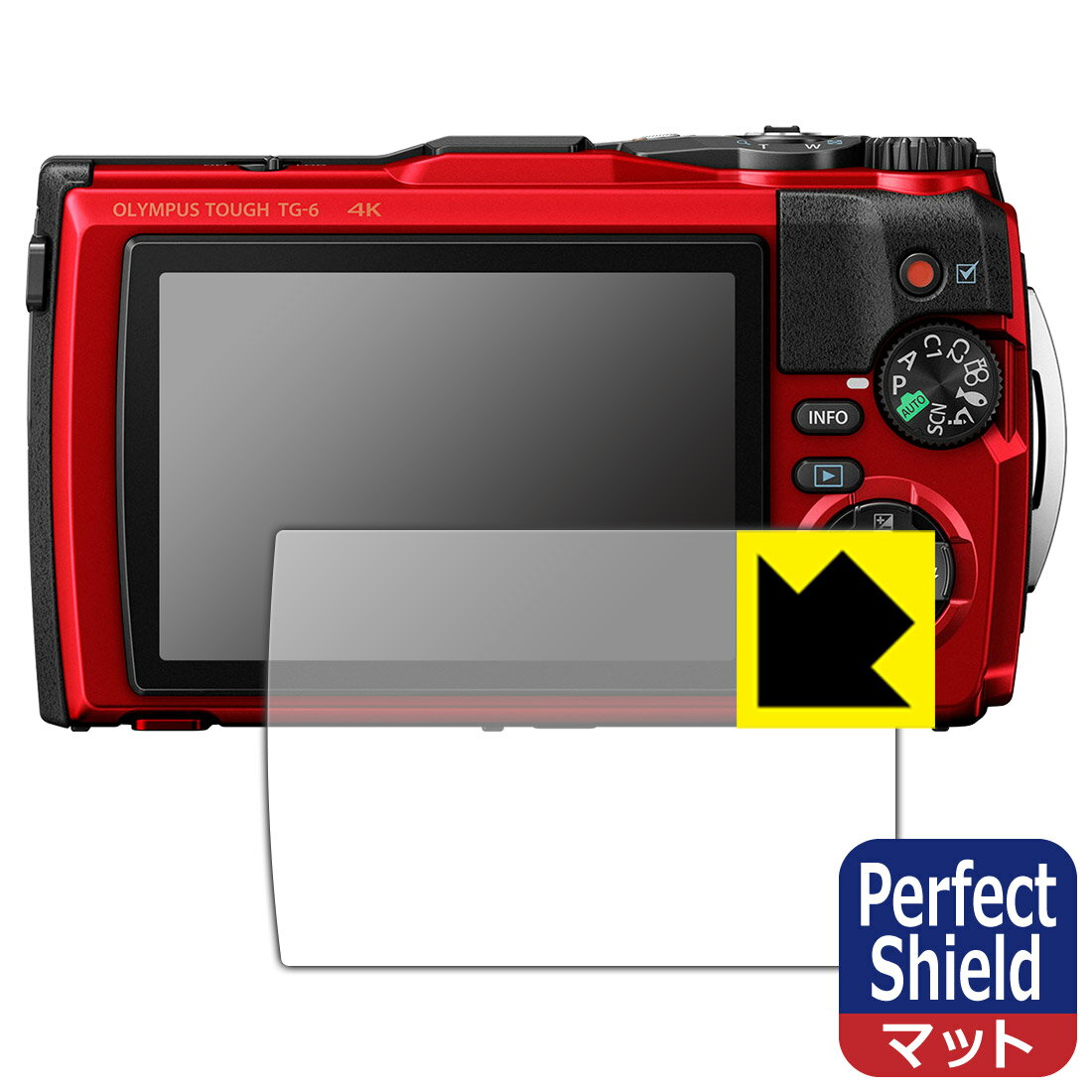 【 1000円ポッキリ 】【 ポイント5倍 】Perfect Shield OLYMPUS OM SYSTEM Tough TG-7/TG-6 日本製 自社製造直販
