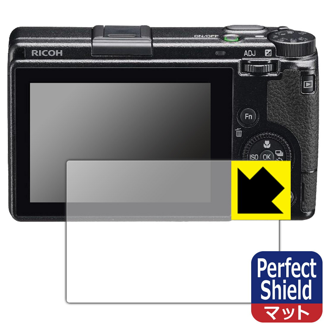 Perfect Shield【反射低減】保護フィルム RICOH GR IIIx/GR III (3枚セット) 日本製 自社製造直販