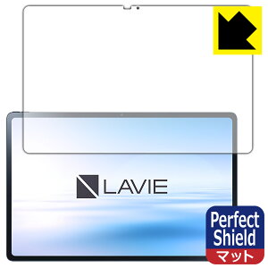 Perfect Shield LAVIE Tab T12 T1295/DAS (12.6磻ɡ2022ǯ3ȯǥ) ̤Τ  ¤ľ