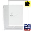 Perfect Shield Onyx BOOX Note X (Oʂ̂) { А