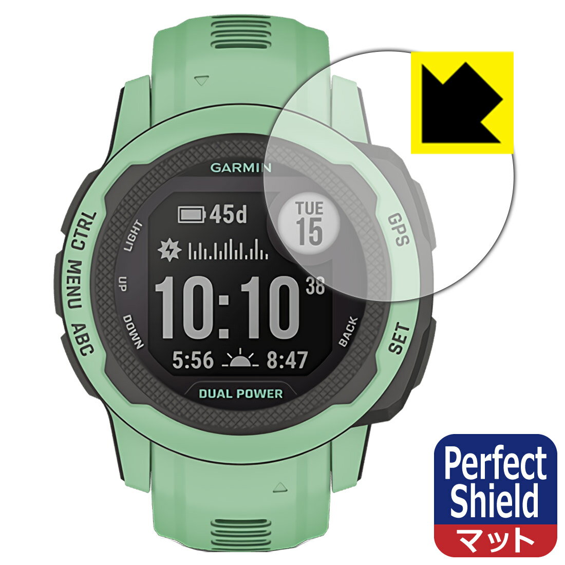 Perfect Shield GARMIN Instinct 2S / Instinct 2S Dual Power 日本製 自社製造直販