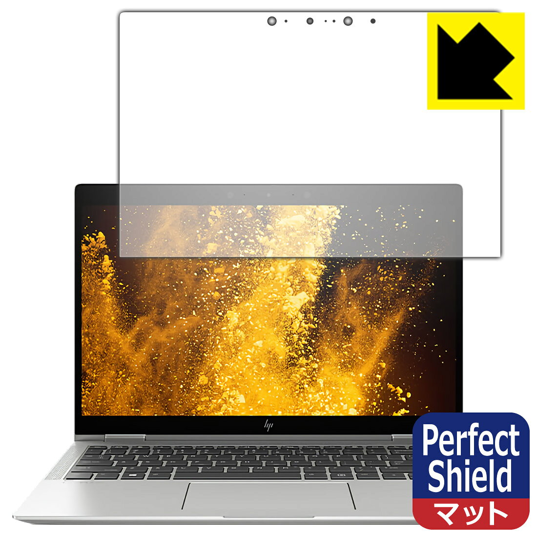 Perfect Shield HP EliteBook x360 1040 G6 日本製 自社製造直販