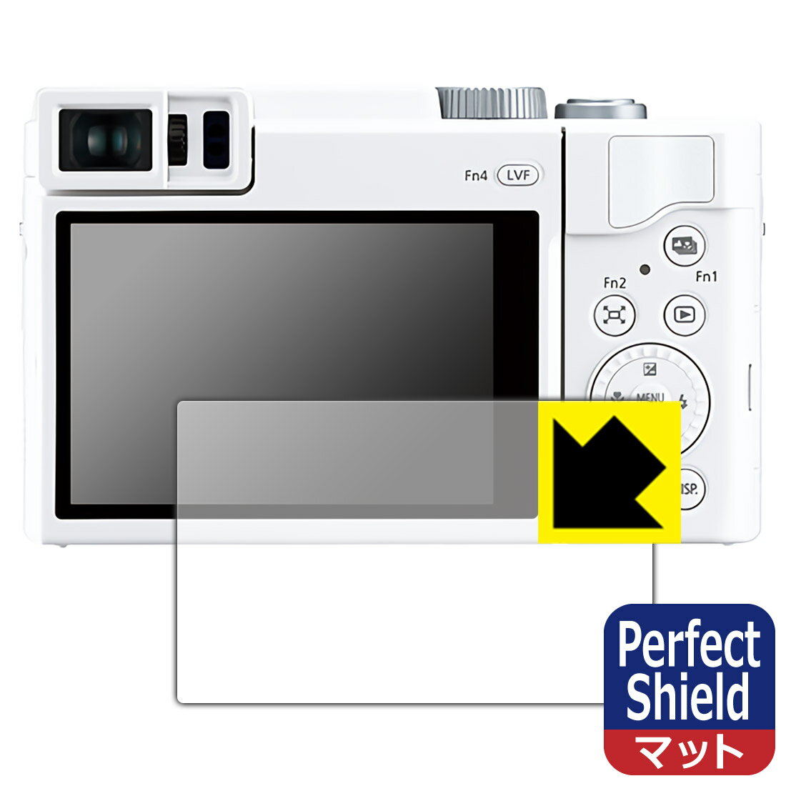 Perfect Shield Panasonic LUMIX TZ95/FZ1000II (3