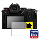 Perfect Shieldy˒ጸzیtB Panasonic LUMIX S5II/S5IIX/S5/GH6/G100/G100D (3Zbg) { А