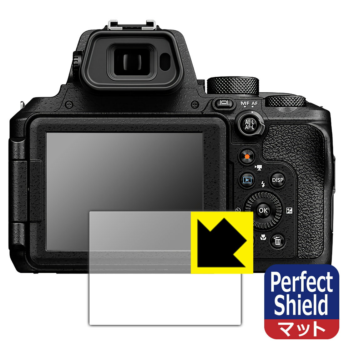 【1000円ポッキリ】【ポイント5倍】Perfect Shield Nikon COOLPIX P950/P1000 日本製 自社製造直販