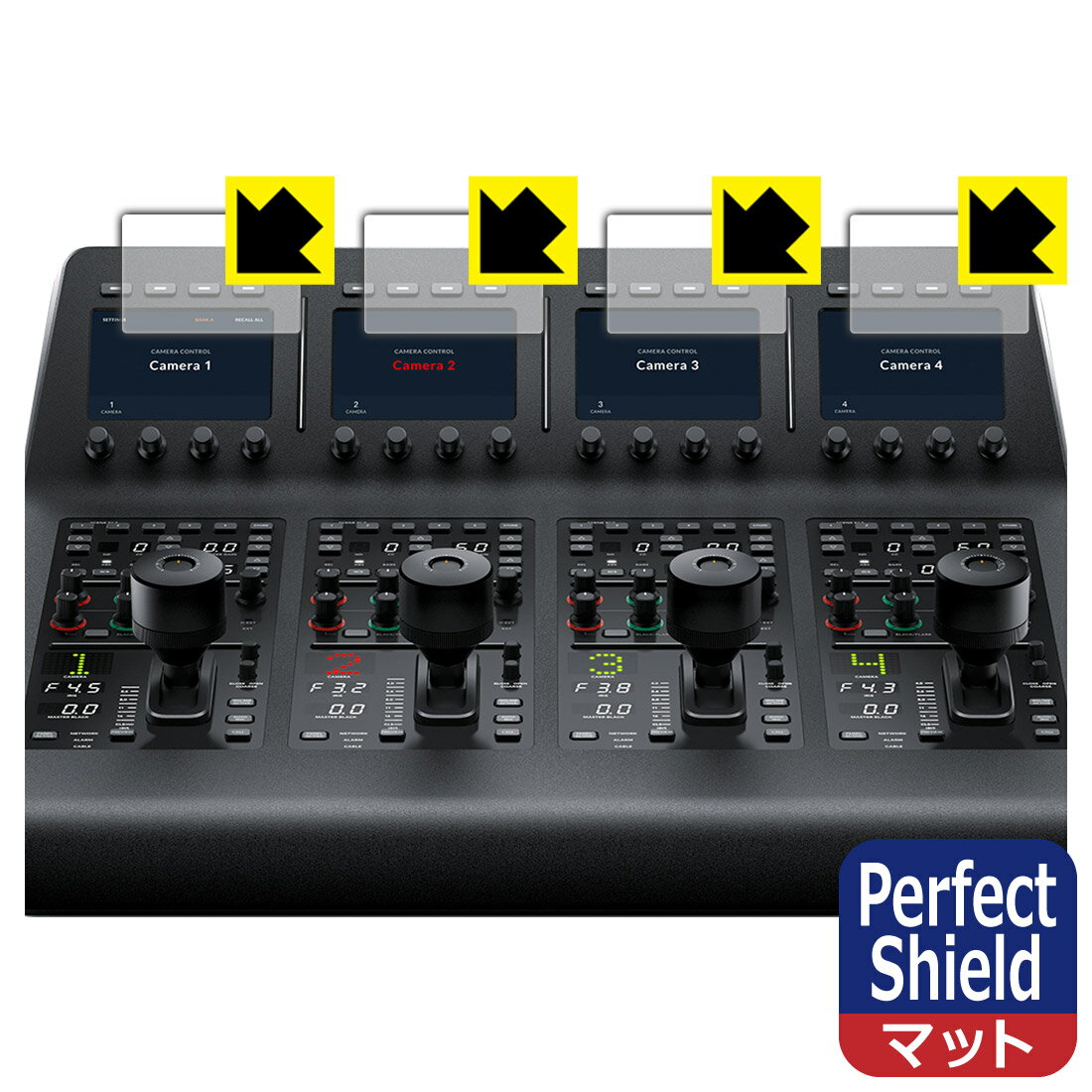 Perfect Shield ATEM Camera Control Panel (fBXvCp4g) { А