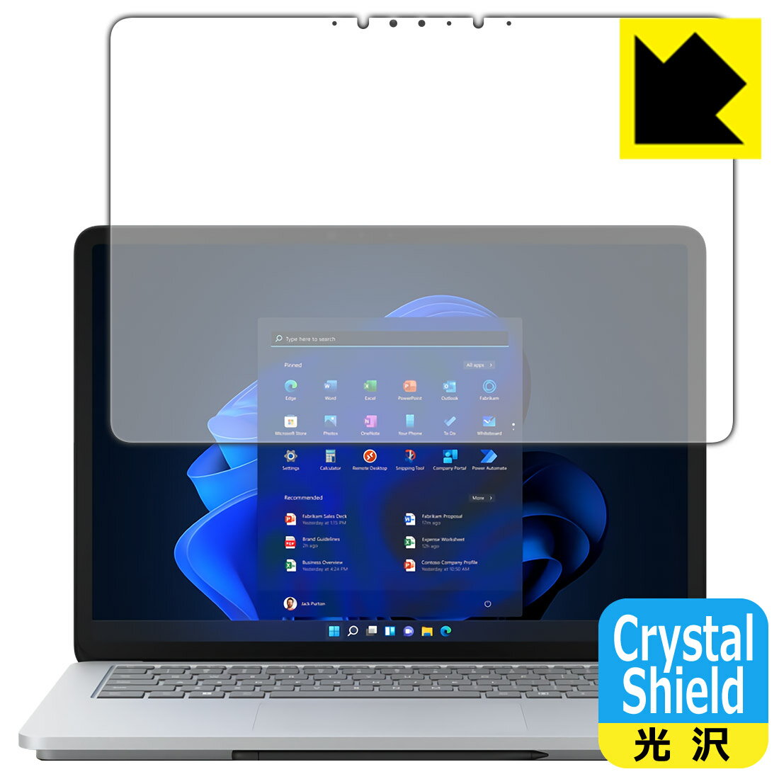 Crystal Shield Surface Laptop Studio (2022年3月発売モデル) 液晶用 日本製 自社製造直販