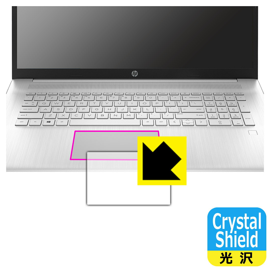 Crystal Shield HP 17s-cu0000꡼ (᡼ѥå)  ¤ľ