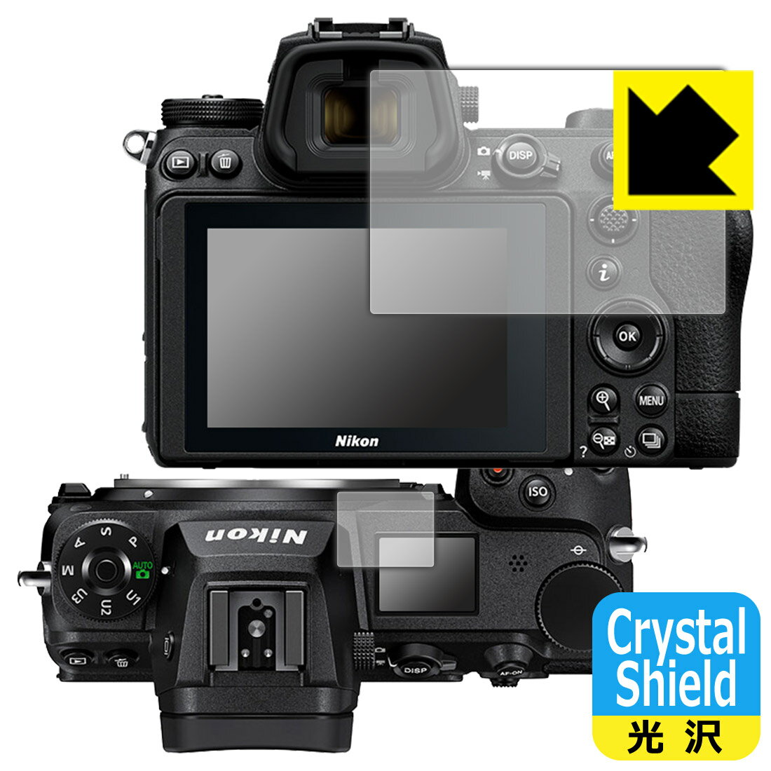 Crystal Shield Nikon Z7II/Z6II/Z7/Z6 (ᥤ/)  ¤ľ