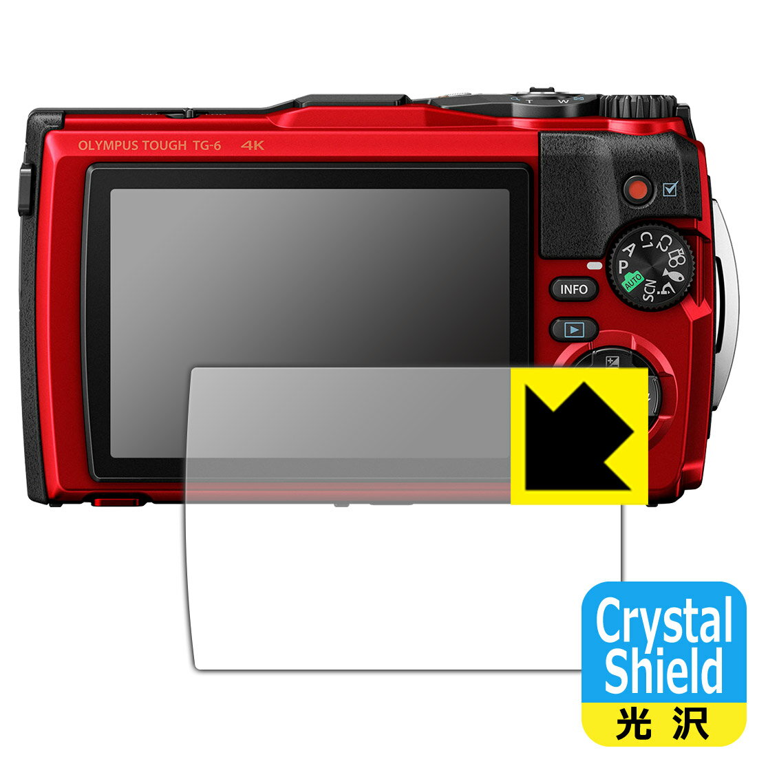 【 1000円ポッキリ 】【 ポイント5倍 】Crystal Shield OLYMPUS OM SYSTEM Tough TG-7/TG-6 日本製 自社製造直販