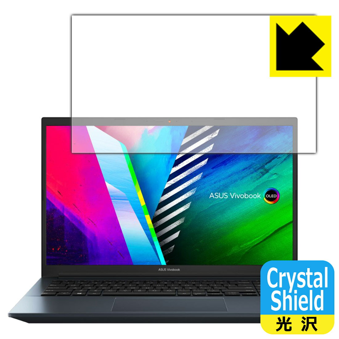 Crystal Shield ASUS Vivobook Pro 15 OLED (K3500/M3500) 3枚セット 日本製 自社製造直販