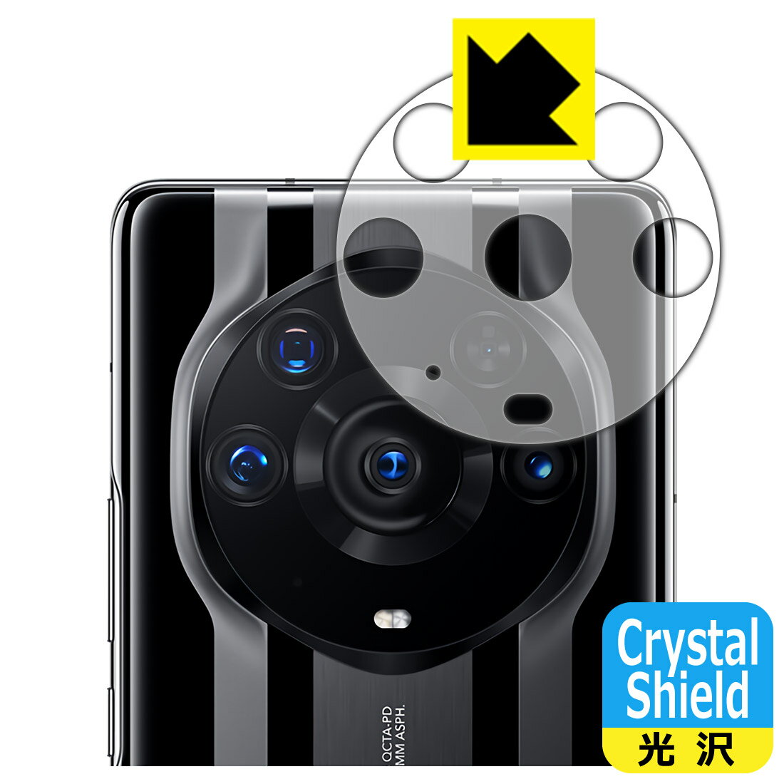 Crystal Shield Honor Magic3 Pro+ (Yӕp) 3Zbg { А